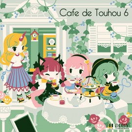 「Cafe de Touhou 6」クロスフェードデモ