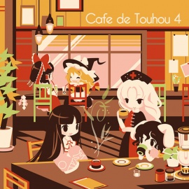 「Cafe de Touhou 4」クロスフェードデモ