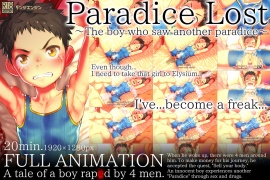 Paradice Lost -The boy who saw another paradice-