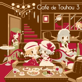 「Cafe de Touhou 3」クロスフェードデモ