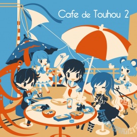 「Cafe de Touhou 2」クロスフェードデモ