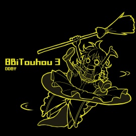 「8BiTouhou 3」クロスフェードデモ
