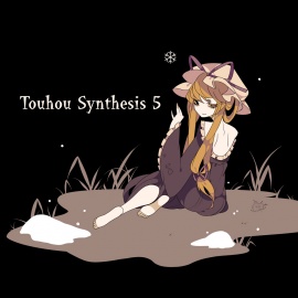 「Touhou Synthesis 5」クロスフェードデモ