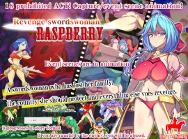 Revenge swordswoman Raspberry