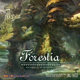 Forestia -Fantasy Sound & RPG Materials-