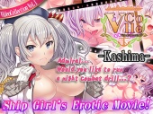 VideoCollection: Kashima