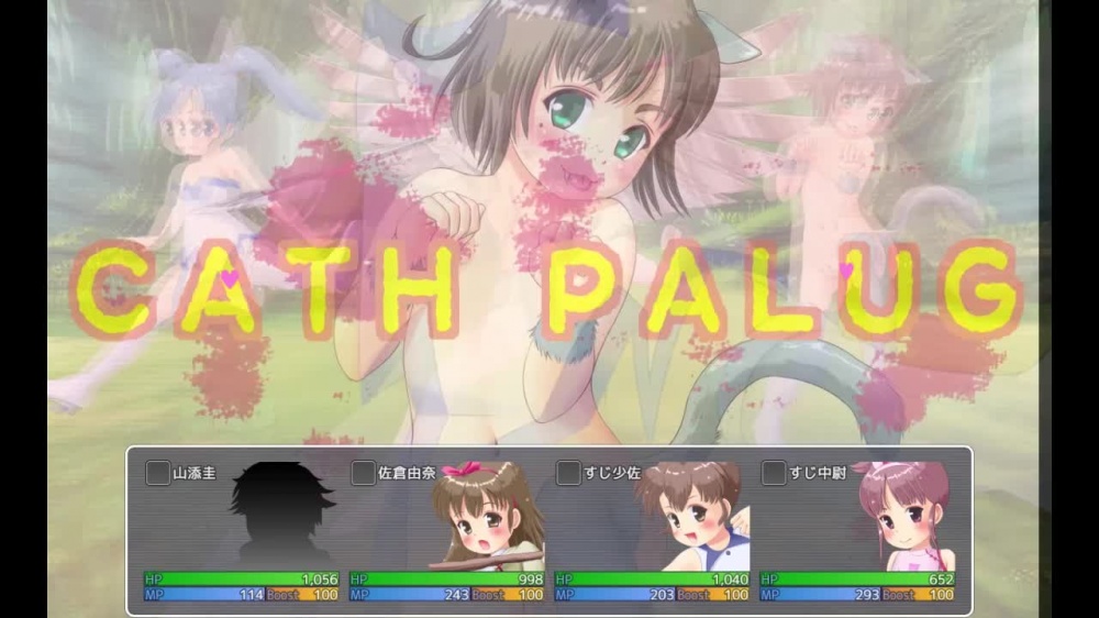 アサルト・ファンタジー・オンライン [ももくるソフト] | chobit(ちょびっと)