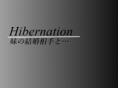 Hibernation