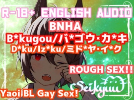 R-18 [BNHA] B*kugou Fucks D*ku! (バクデク) [BL]