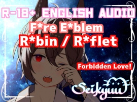 R-18 [F*re E*blem] Twins - Forbidden Whispers