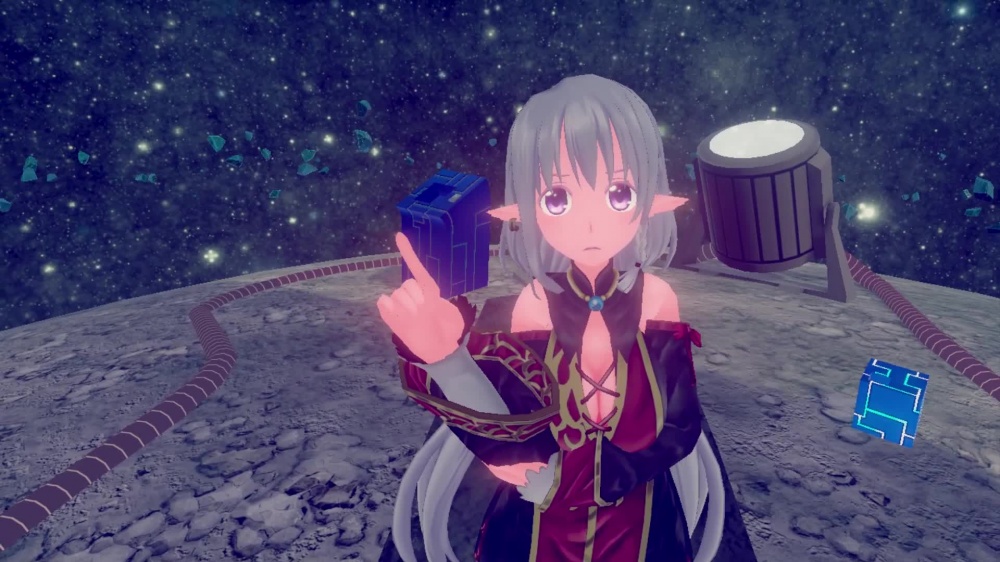 星の欠片の物語、ひとかけら版 [自転車創業] | chobit(ちょびっと)