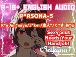 R-18 [P*rsona 5 J*ker/Ak*ra] Boyfriend Akira needs Your Hand! 12+min