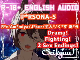 R-18 [P*rsona5-Ak*ra/J*ker] Mirror - J*ker VS Shadow J*ker Different Sex Ends