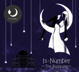Is-Number ~The Biginning~