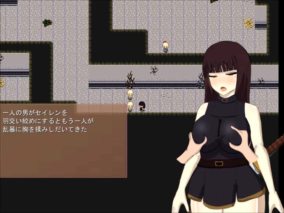 スカーレットプリンセス [肩こりです] | chobit(ちょびっと)