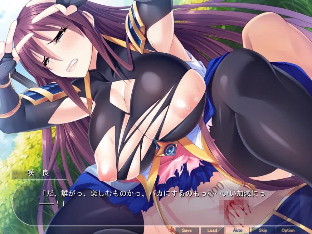 孕ませオナホ退魔剣士学園～巨根劣等生がエロ魔術で最強の爆乳牝たちを堕して肉便器ハーレムチームを作る！～ [Norn／Miel／Cybele] | chobit(ちょびっと)
