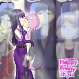甘百合NTR『Happy Rainy Rape』