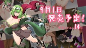 NoTearsAction～アル姉ぇの忍法帖～