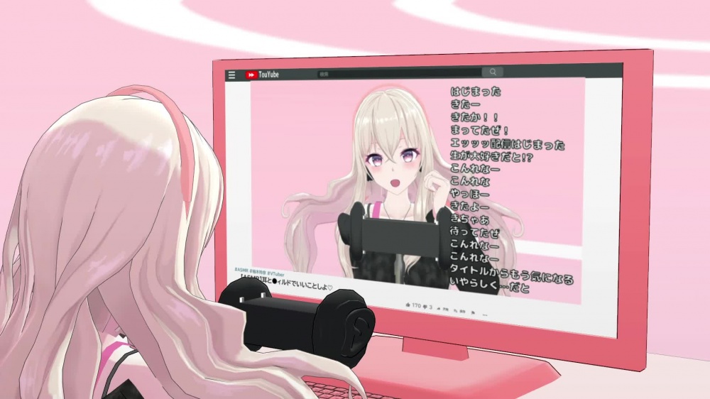 【配信切り忘れ!?】玲奈のオナニー動画流出!?(R18) [柚木姉妹] | chobit(ちょびっと)