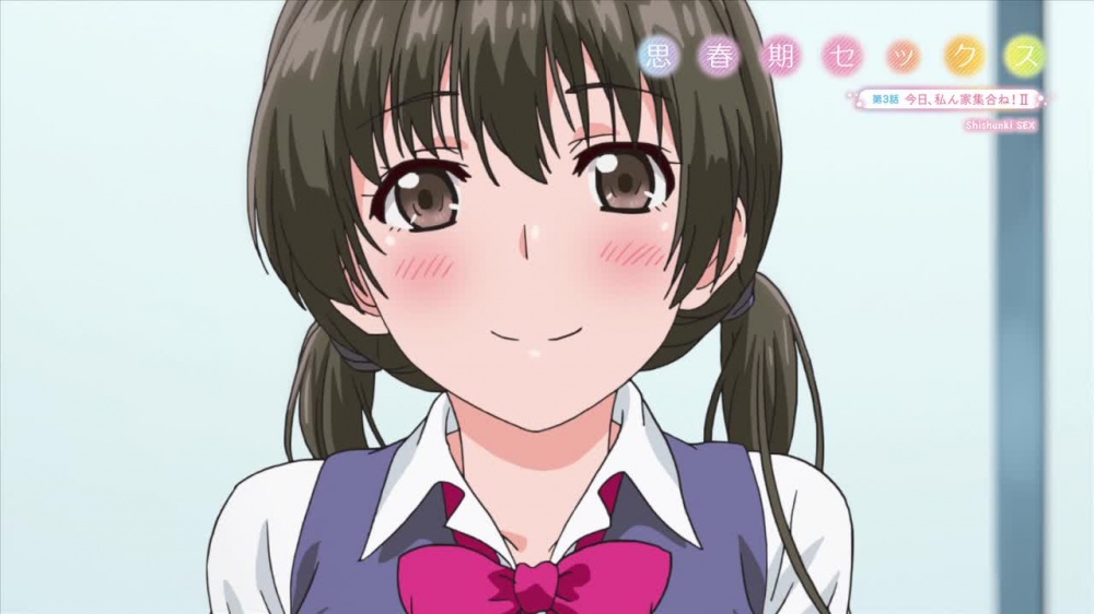 予告編：思春期セックス 第3話今日、私ん家集合ね！II [メリー・ジェーン] | chobit(ちょびっと)
