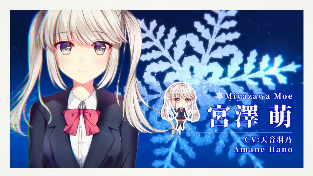 ホワイトウィングス E-moteアニメ ノベルゲーム [pureworks Japan] | chobit(ちょびっと)