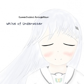 White of Underwater 