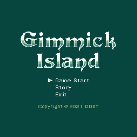 Gimmick Island（ギミックアイランド）