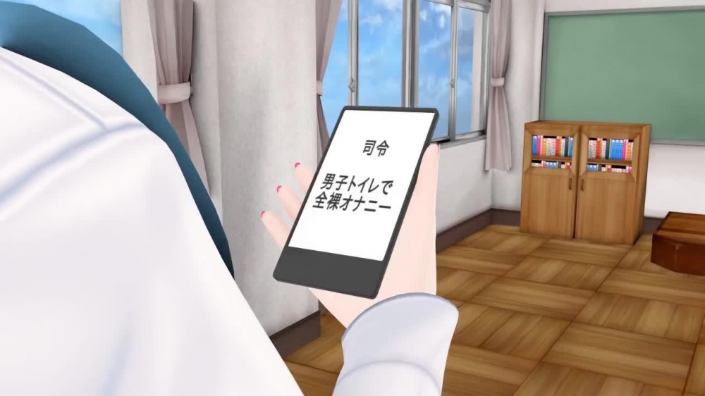 男子トイレでぜんらおなにー [ひかる] | chobit(ちょびっと)