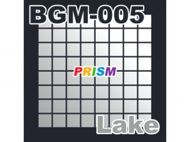 【シングル】BGM-005 Lake／ぷりずむ