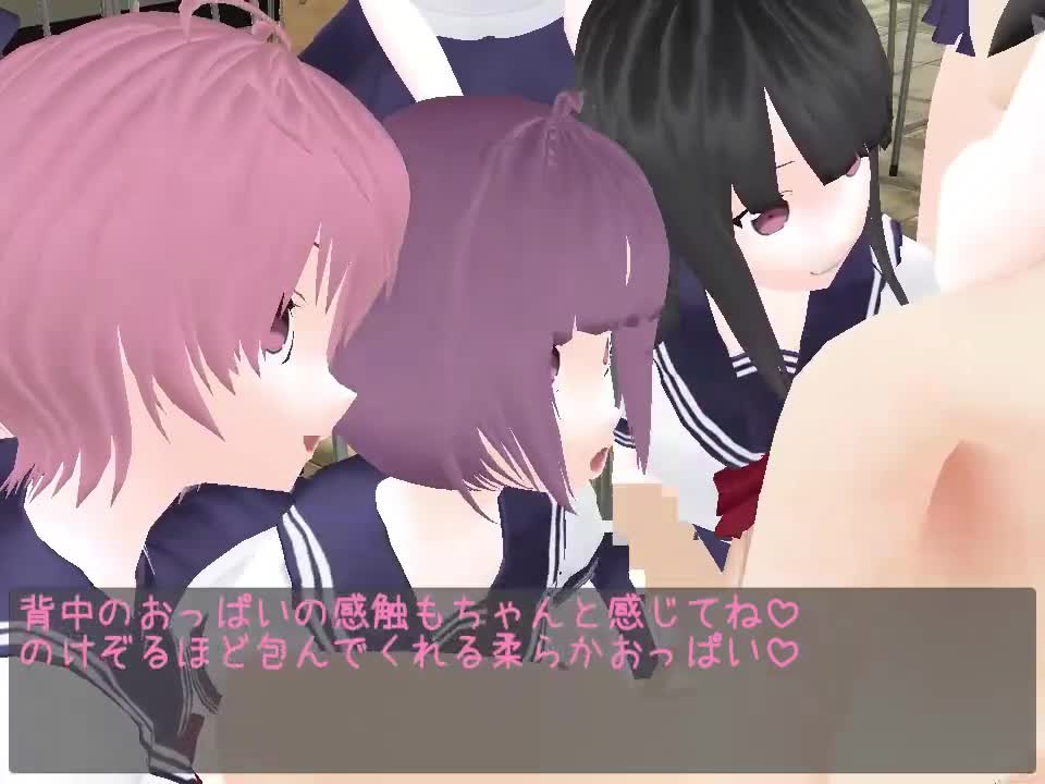 M男いじめ教室３Dキャメラアクション [ライツキャメラアクション] | chobit(ちょびっと)