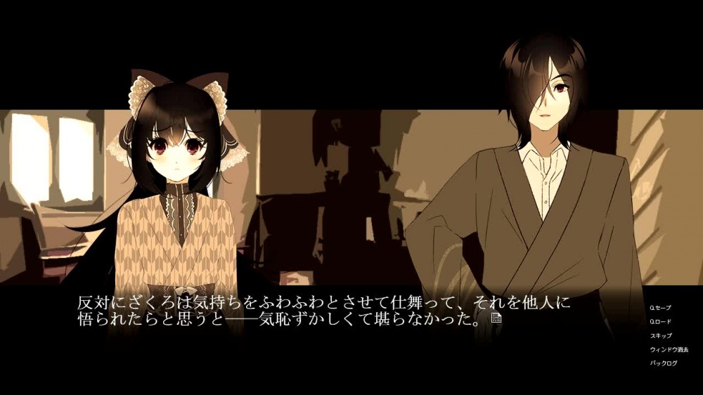 ざくろの事 [サキュレント] | chobit(ちょびっと)