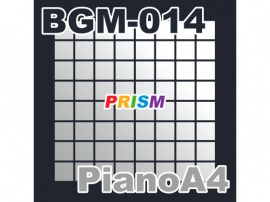 【シングル】BGM-014 PianoA4／ぷりずむ