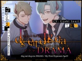 [ENG Sub] dog eat dog era DRAMA ~My First Hypnosis Spell~