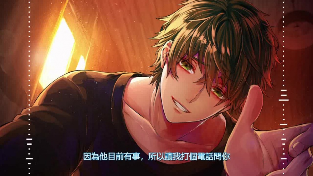 【繁中字幕版】病嬌依存症×洗腦監禁【立體聲耳語sex】 [セックスドライブ] | chobit(ちょびっと)