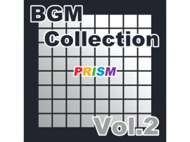 【アルバム】BGM Collection Vol.2／ぷりずむ