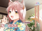 【耳かき・吐息】新・ねこぐらし。〜ソマリ猫娘  編〜【CV :戸松遥】