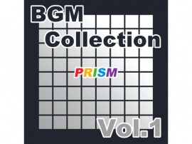 【アルバム】BGM Collection Vol.1／ぷりずむ