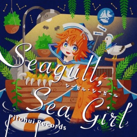 Seagull Sea Girl