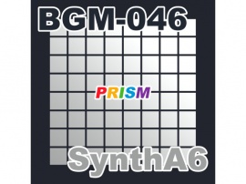 【シングル】BGM-046 SynthA6／ぷりずむ