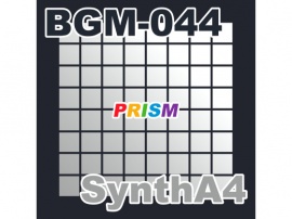 【シングル】BGM-044 SynthA4／ぷりずむ