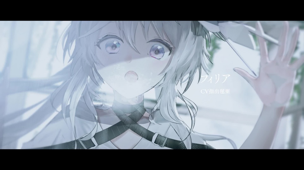終のステラ [Key] | chobit(ちょびっと)