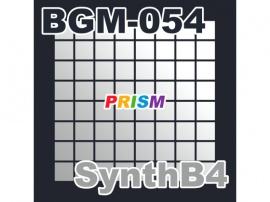 【シングル】BGM-054 SynthB4／ぷりずむ
