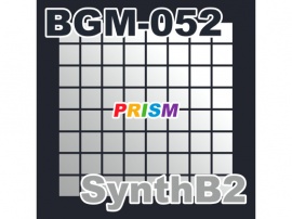 【シングル】BGM-052 SynthB2／ぷりずむ