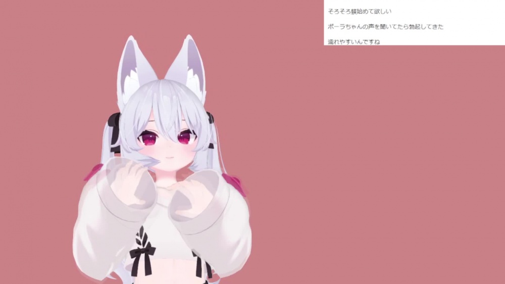 七瀬ポーラさん001/普段とのギャップが激しいオナニーとエッチ初配信 [ピンキーweb] | chobit(ちょびっと)