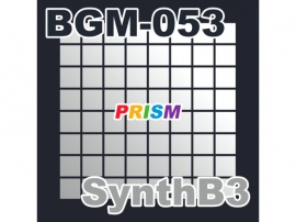 【シングル】BGM-053 SynthB3／ぷりずむ