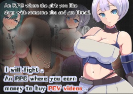 I fight for glory... and her naughty videos【ENG Ver.】