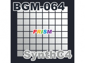 【シングル】BGM-064 SynthC4／ぷりずむ