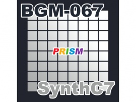 【シングル】BGM-067 SynthC7／ぷりずむ