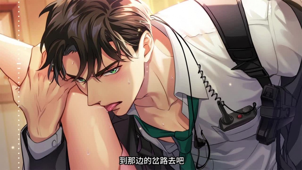 【简中字幕版】脱去制服的男人 因为诱惑费洛蒙导致强制发情的处男SP的欲望 [耳Honey] | chobit(ちょびっと)