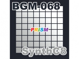 【シングル】BGM-068 SynthC8／ぷりずむ